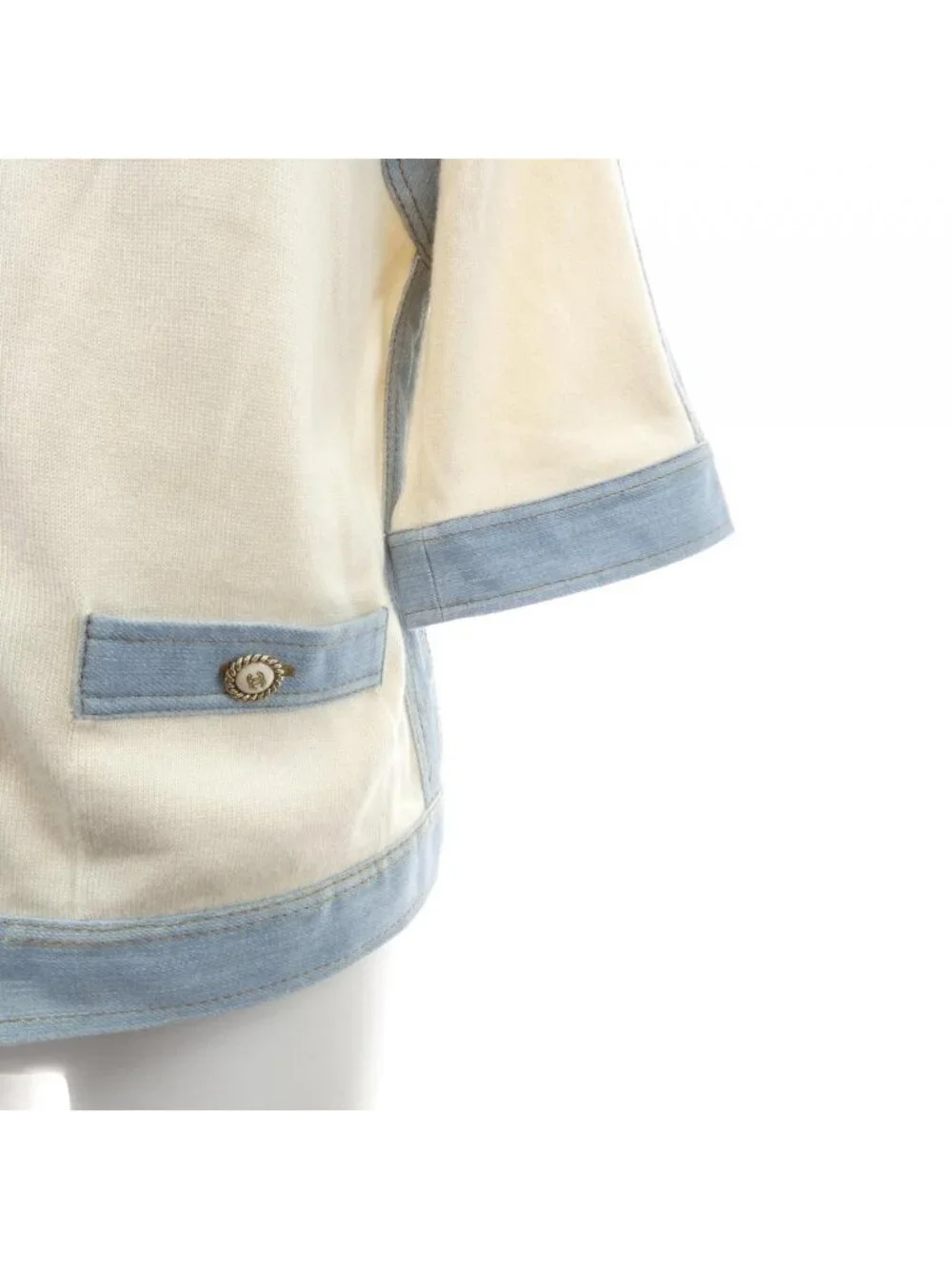 Chanel 07P Cardigan Beige